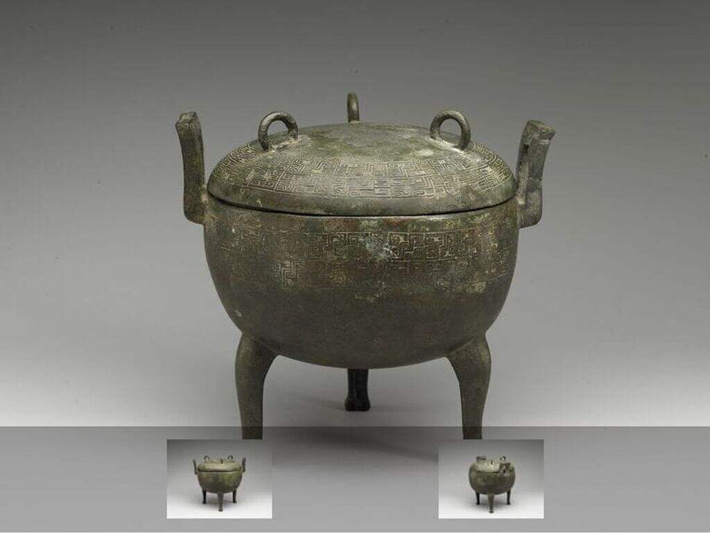 蟠虺纹鼎缩略图