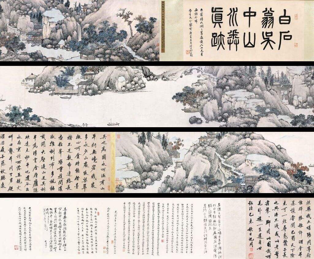 吴中山水卷缩略图