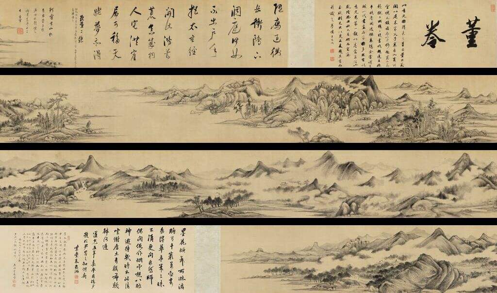 赠珂雪山水图卷缩略图