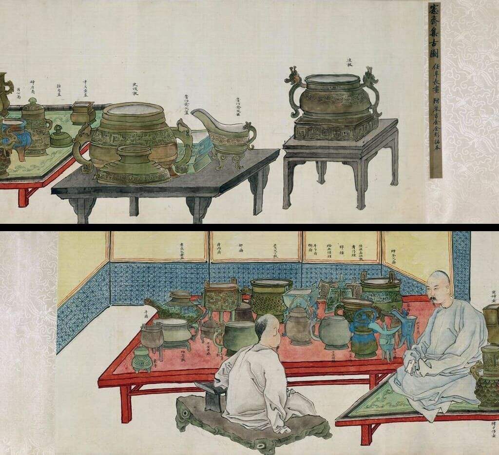 愙斋集古图卷（上）缩略图