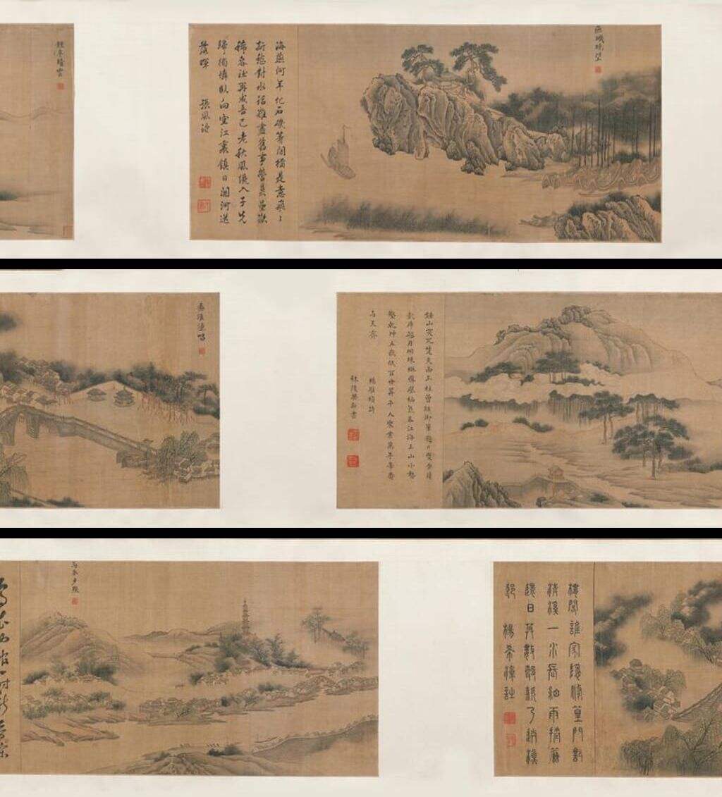 金陵五景图卷缩略图