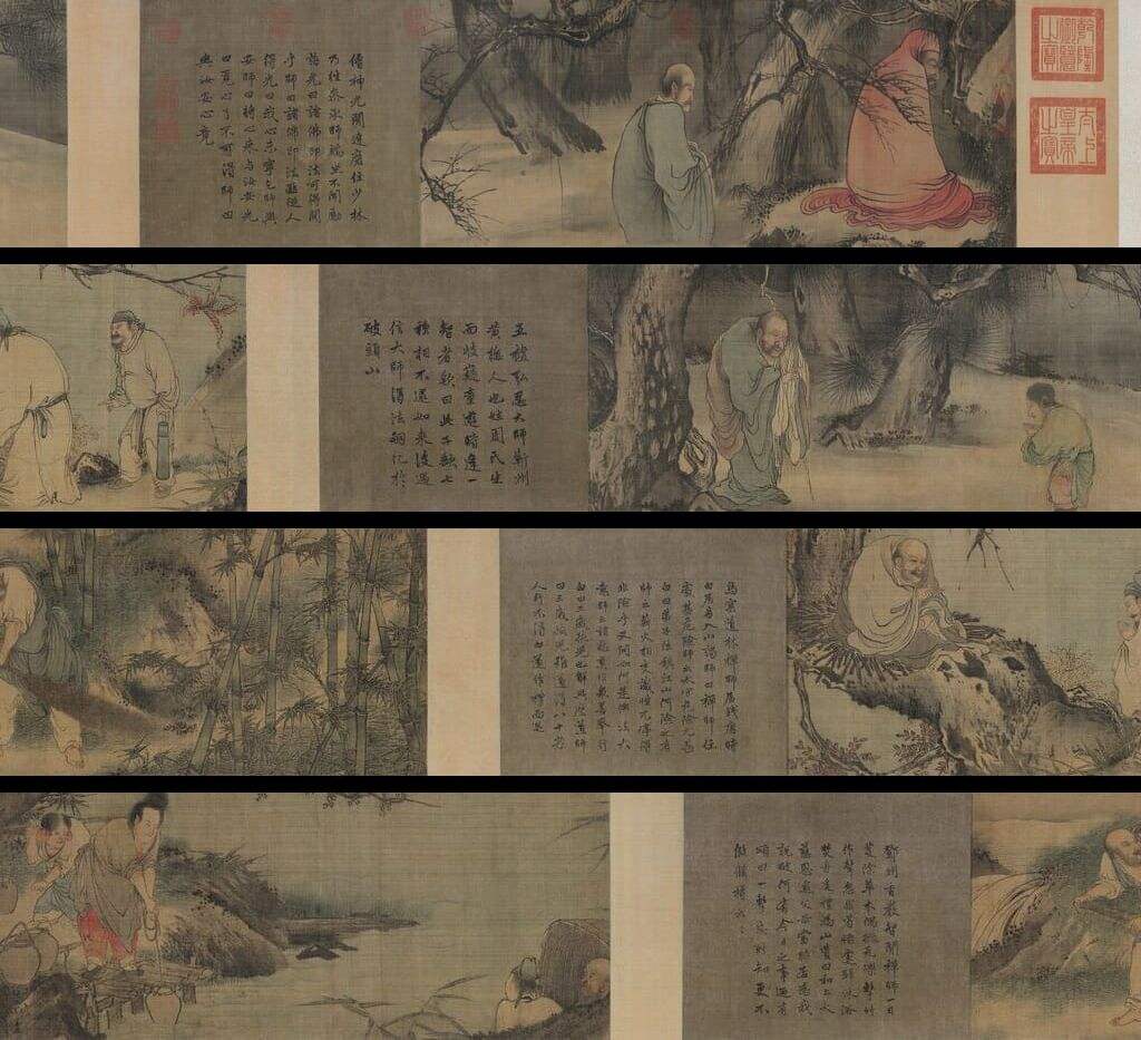八高僧图缩略图