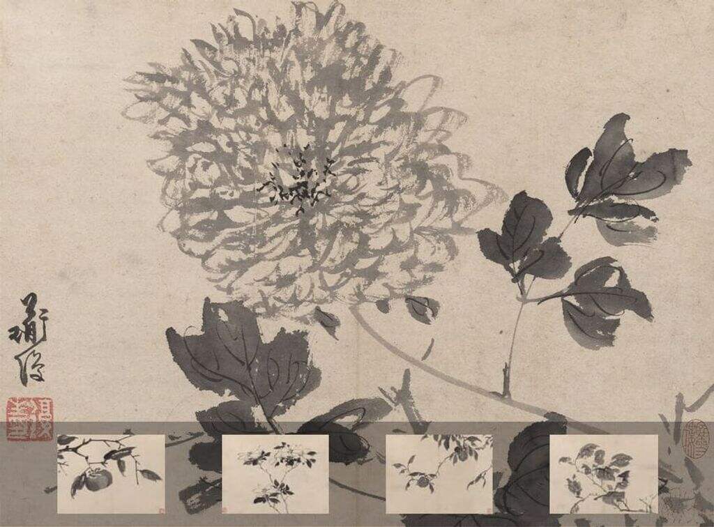 墨花图册缩略图
