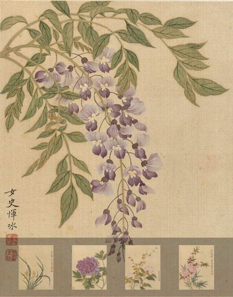 花卉册缩略图
