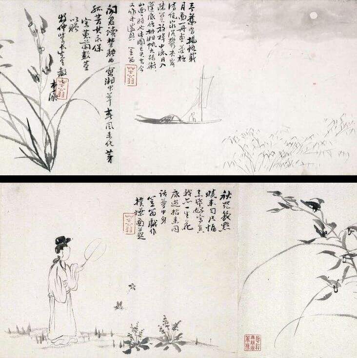杂画册四开缩略图