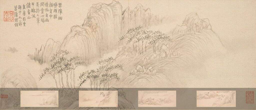 山水册缩略图