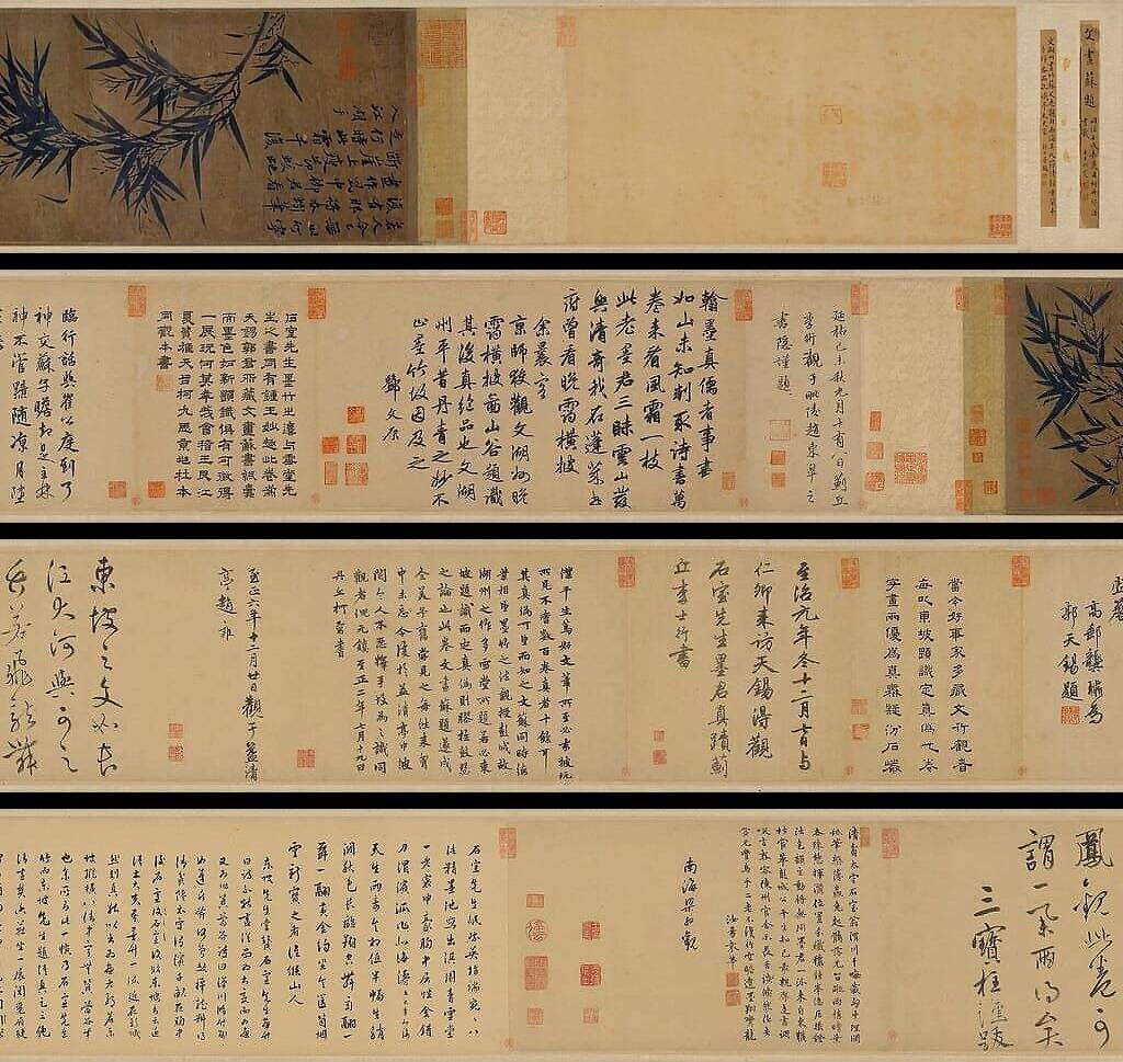 墨竹图缩略图