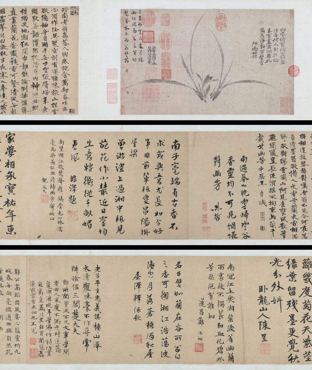 墨兰图缩略图