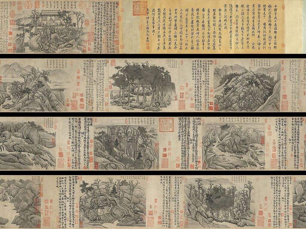 草堂十志图缩略图