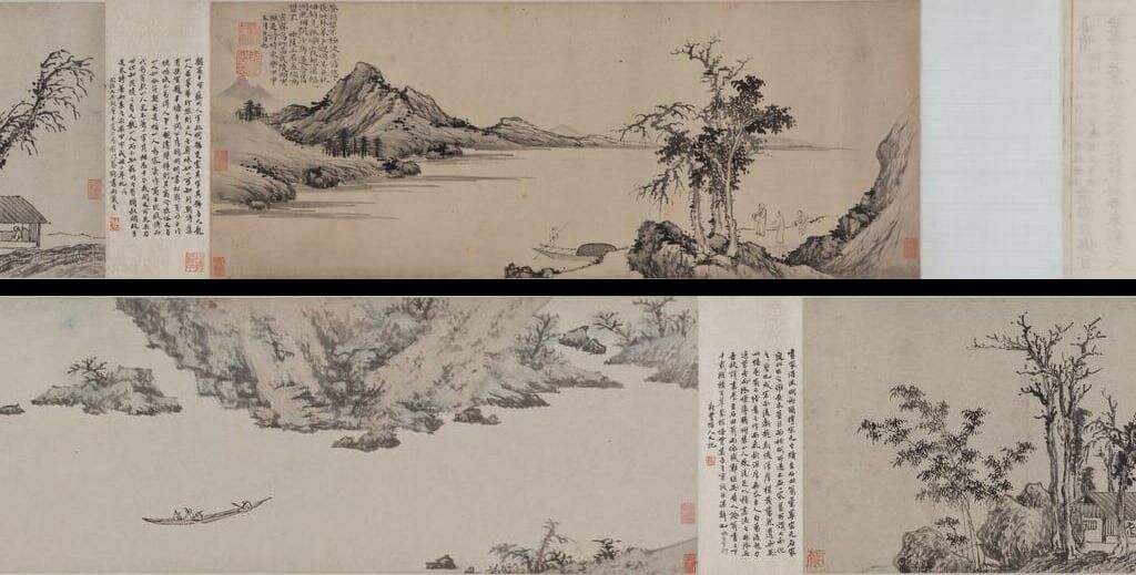 山水合卷缩略图