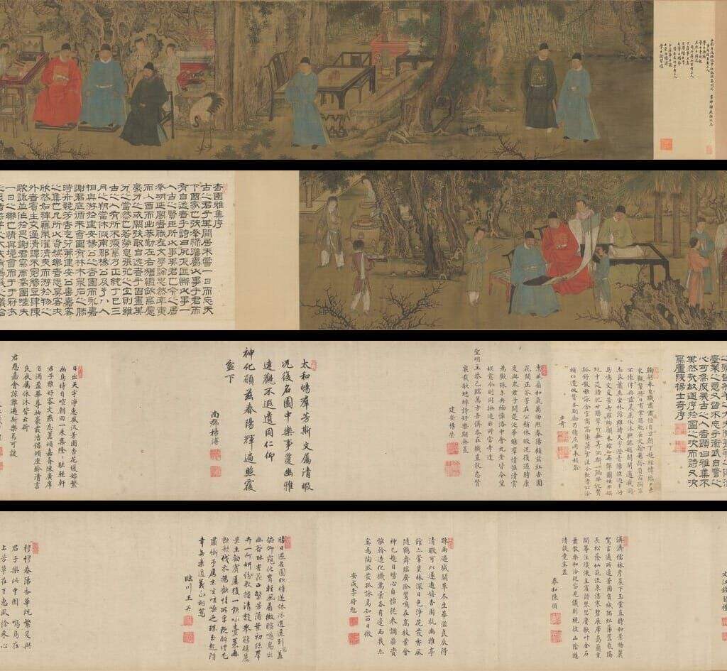 杏园雅集图缩略图