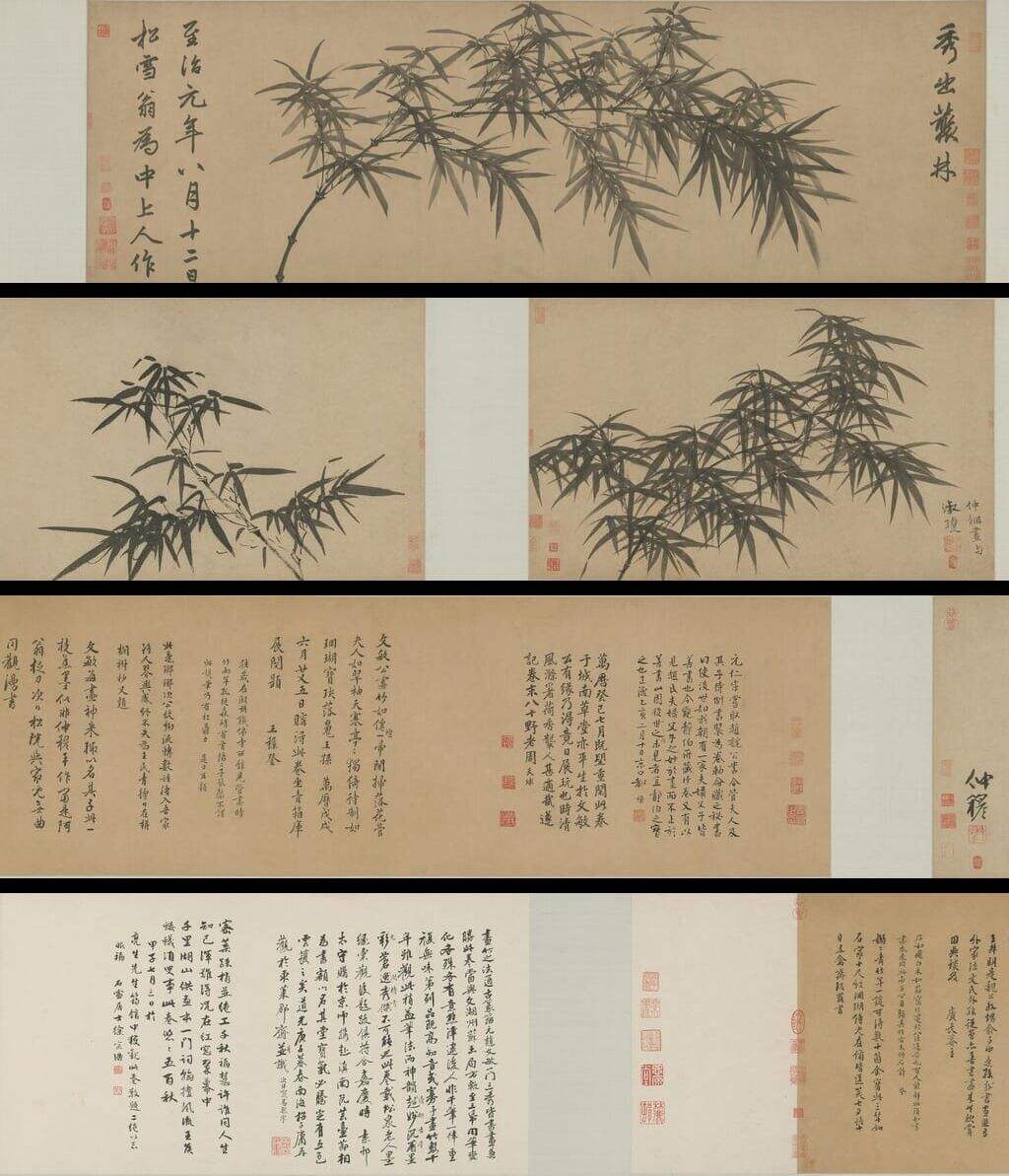 赵氏一门三竹图缩略图
