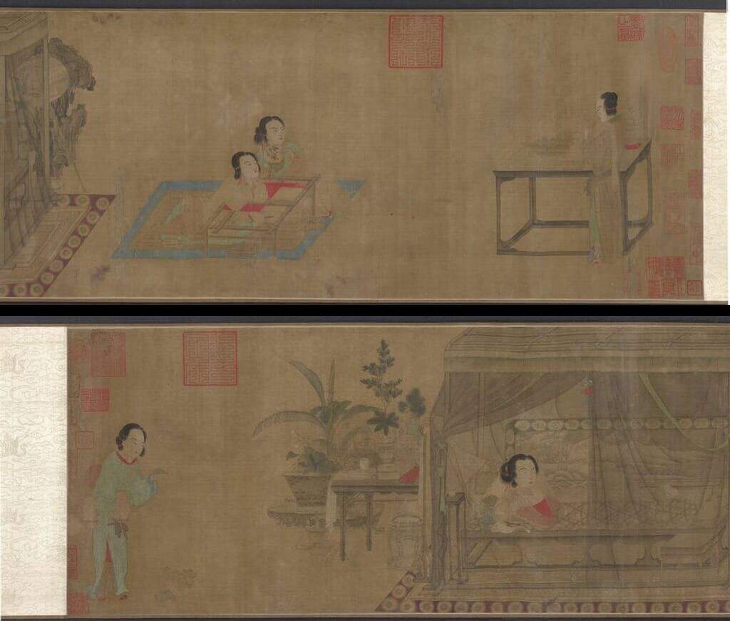 倦绣图缩略图