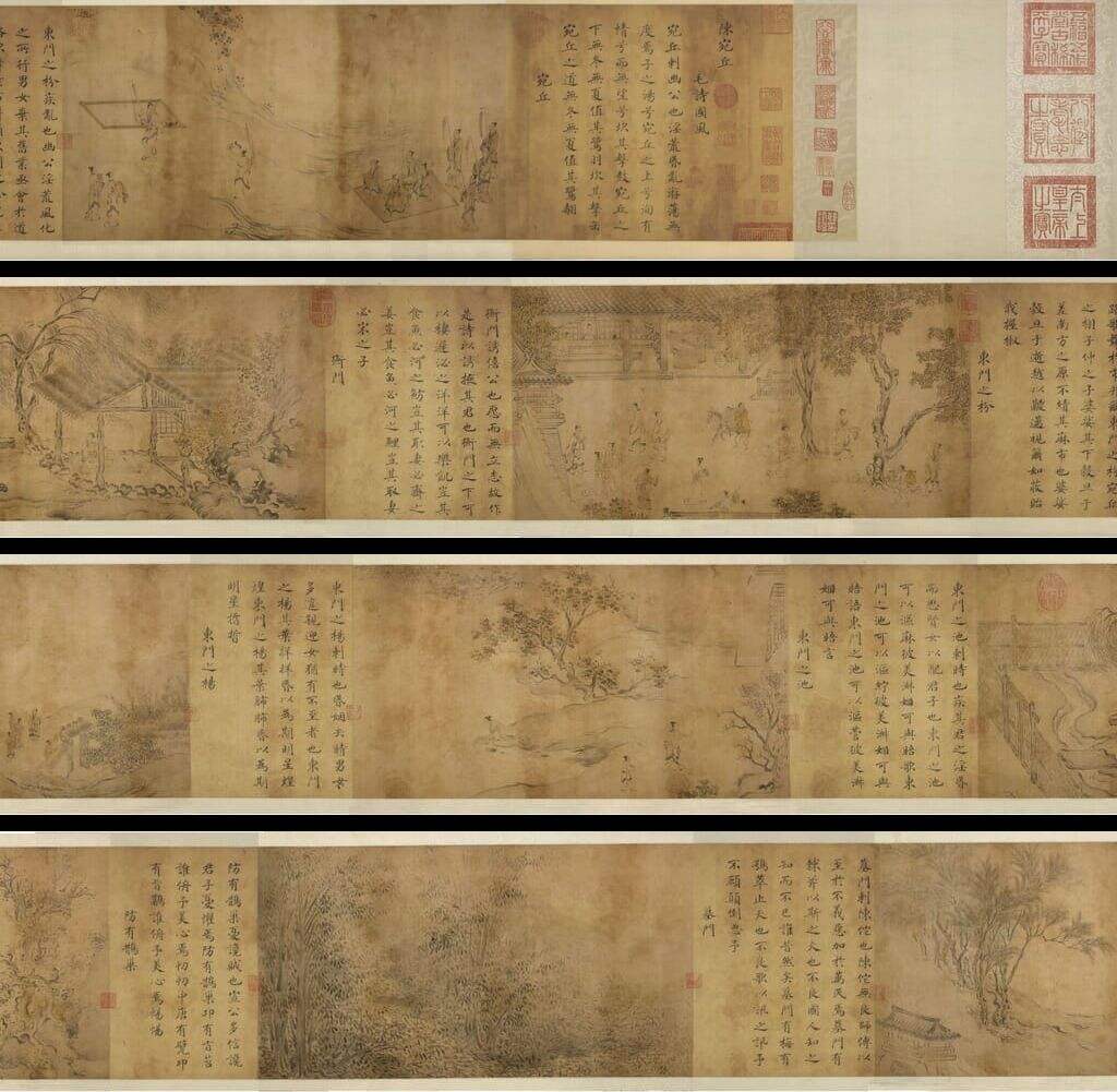 陈风图缩略图