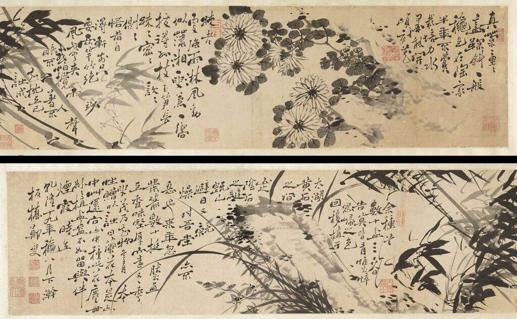 竹菊图卷缩略图
