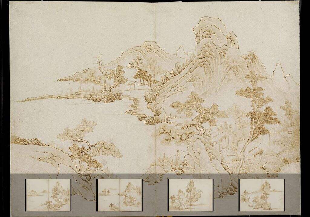 火笔山水图册缩略图