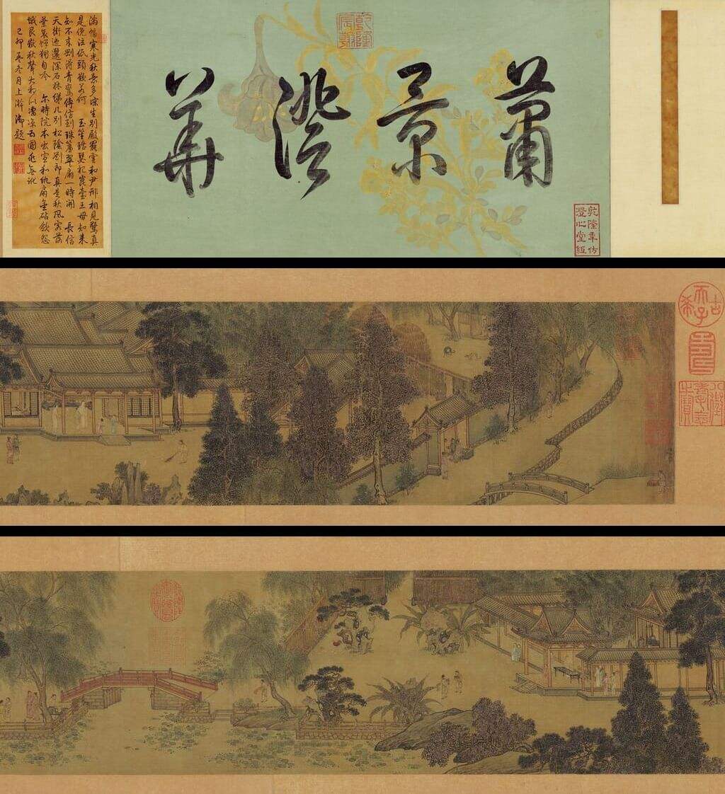 汉宫秋图缩略图