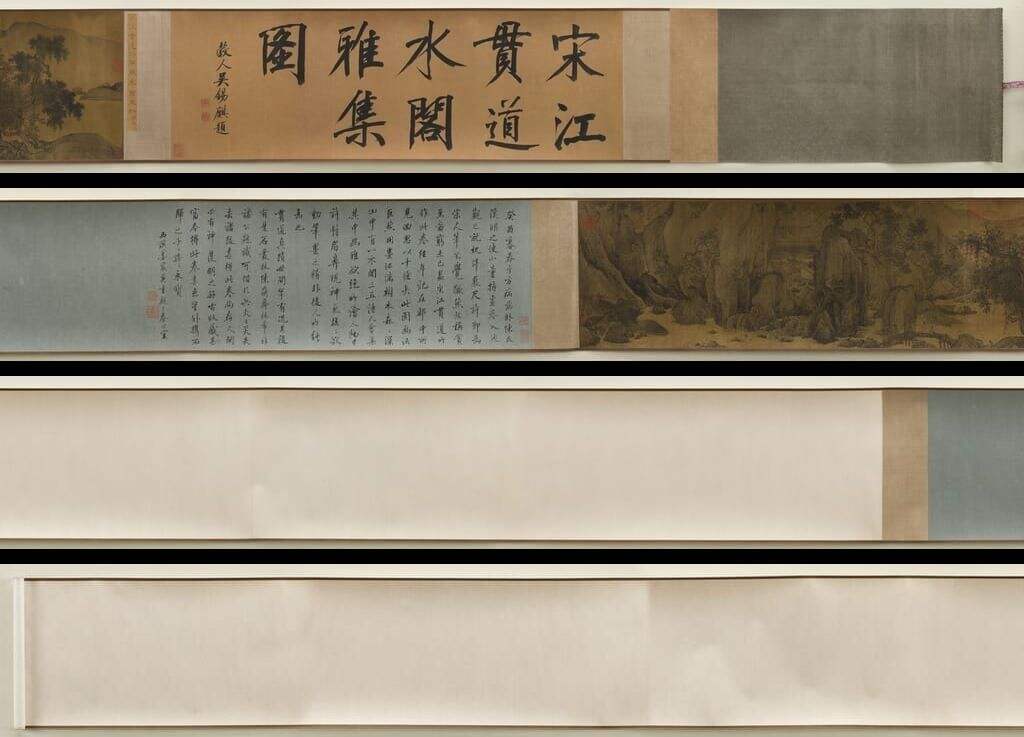水阁雅集图缩略图