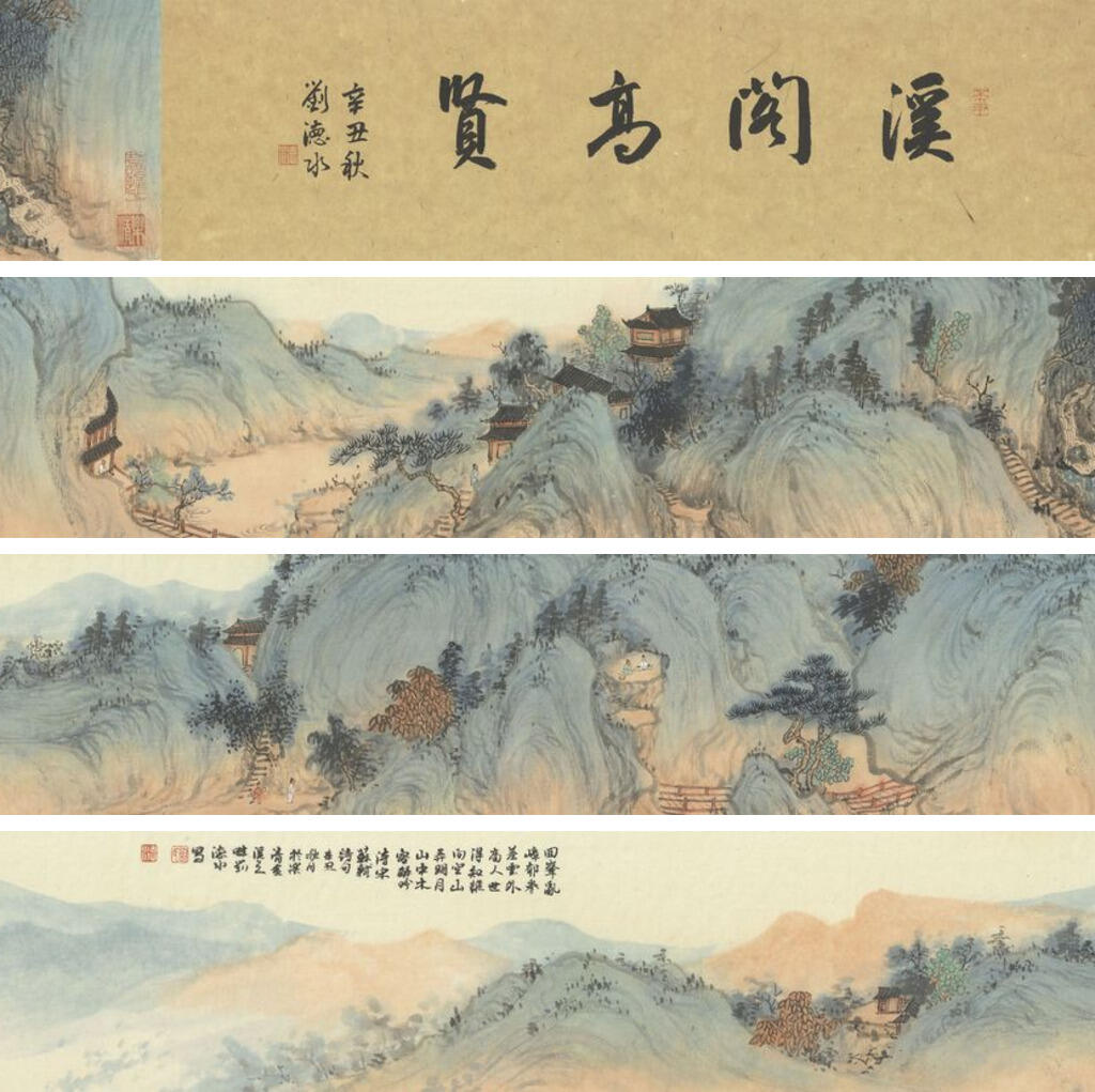 作品封面