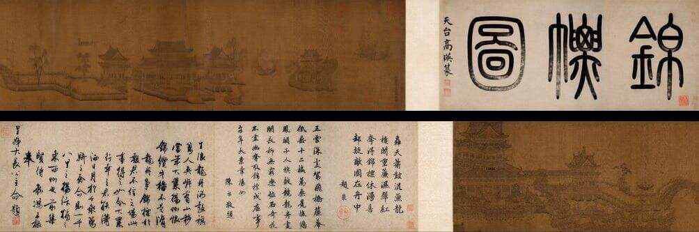 锦标图缩略图