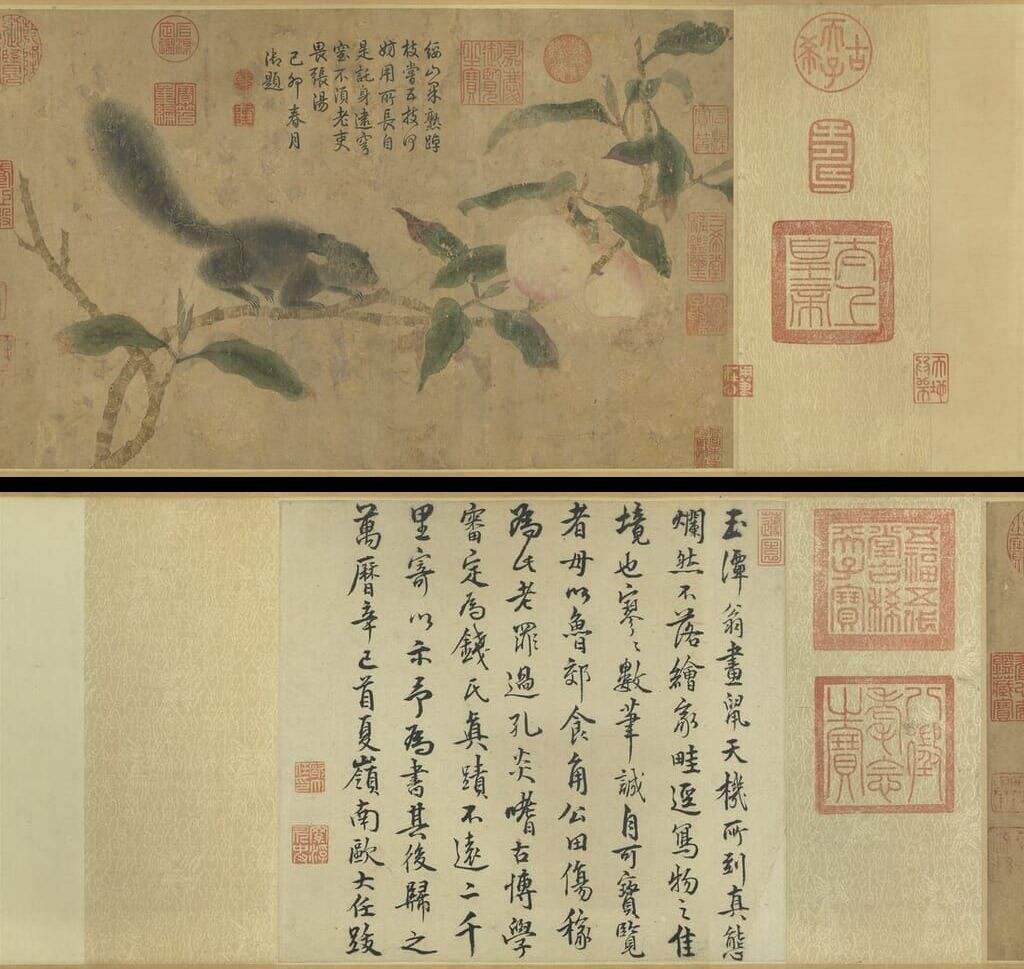 桃枝松鼠图缩略图
