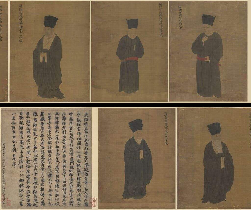 睢阳五老图缩略图