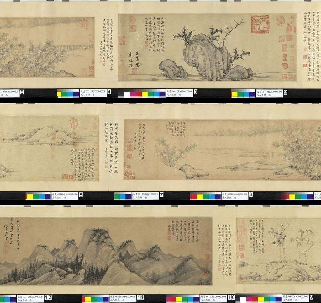 元人集锦卷缩略图