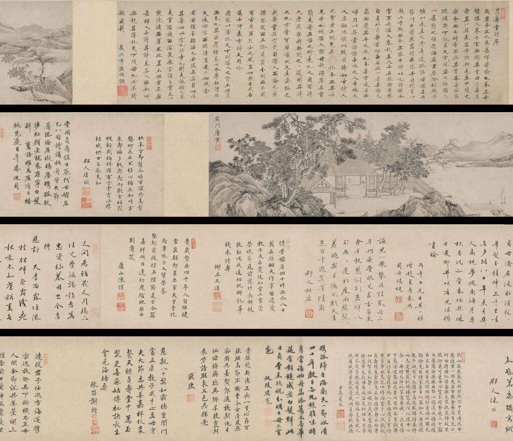 贞寿堂图缩略图