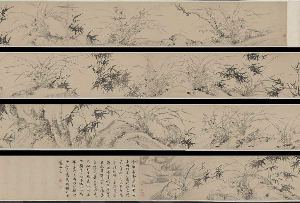 兰竹图缩略图