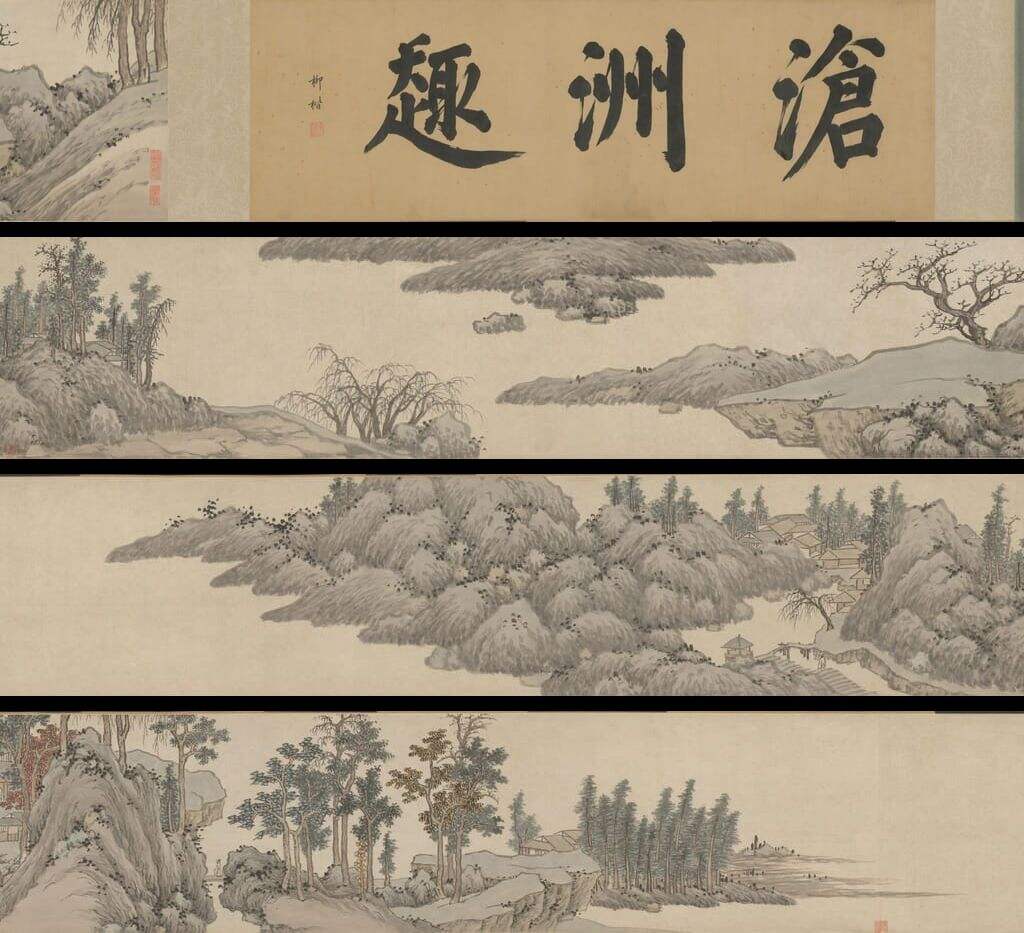 沧洲趣图缩略图