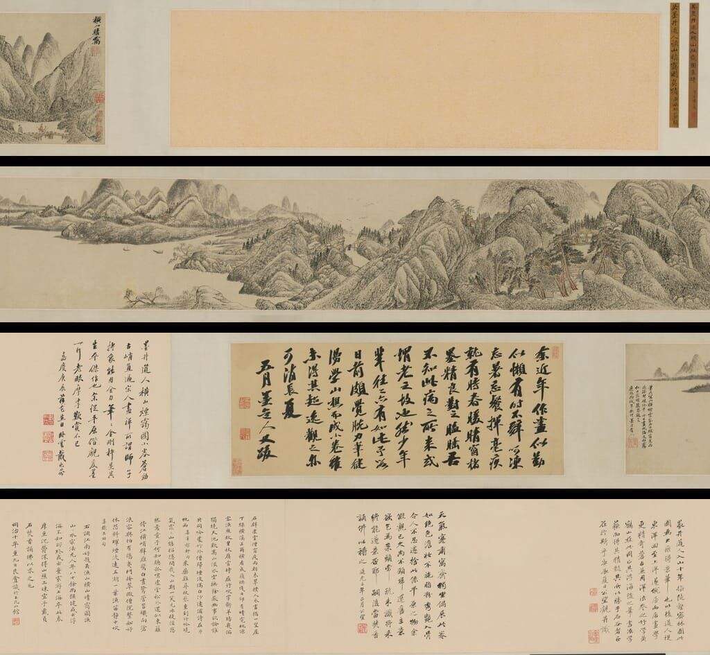 横山晴霭图缩略图