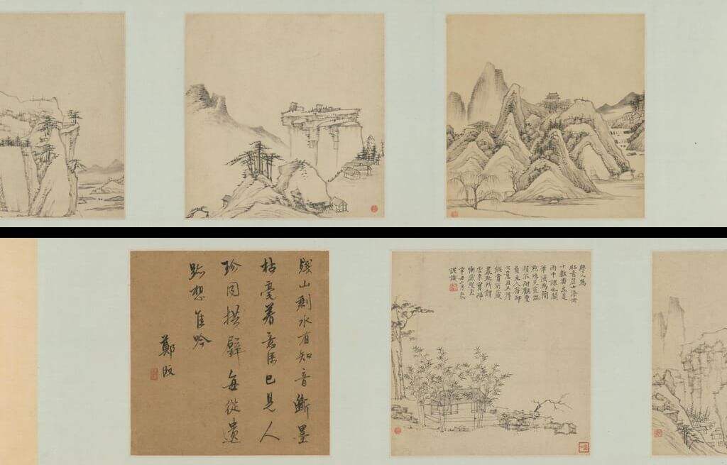 山水册合装卷缩略图