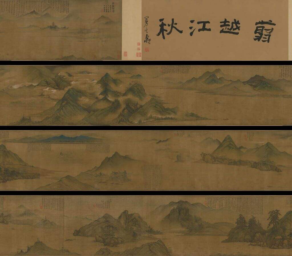 剪越江秋图缩略图