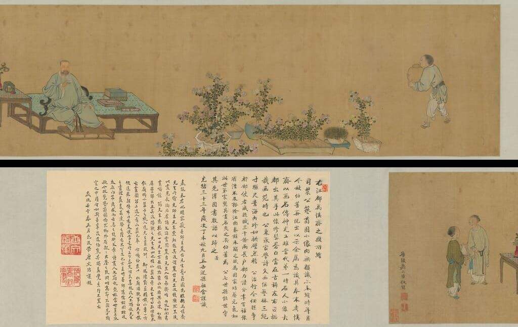 王原祁艺菊图像卷缩略图