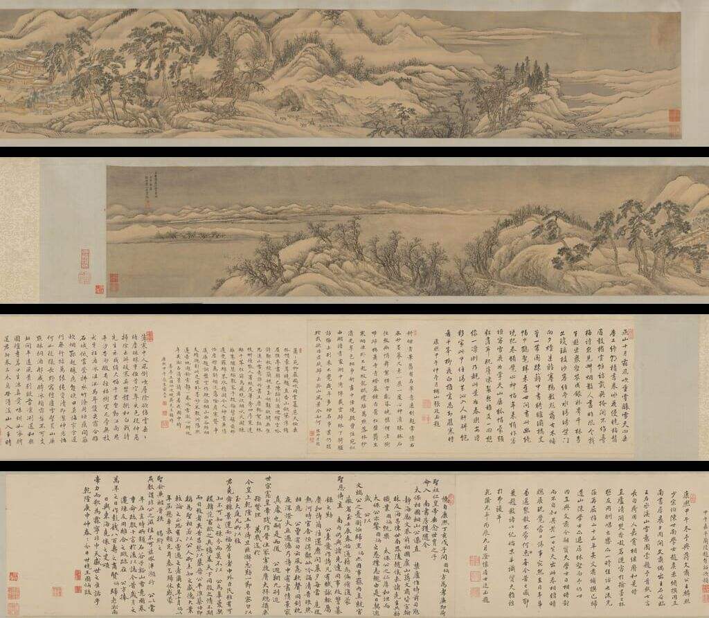 邗江雪意图卷缩略图