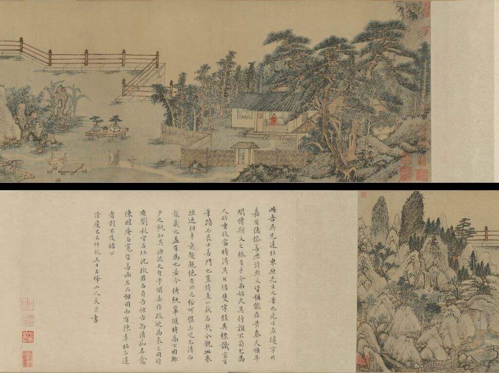 友松图缩略图
