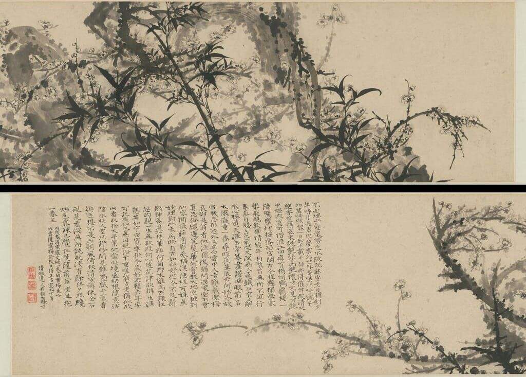 梅竹图缩略图
