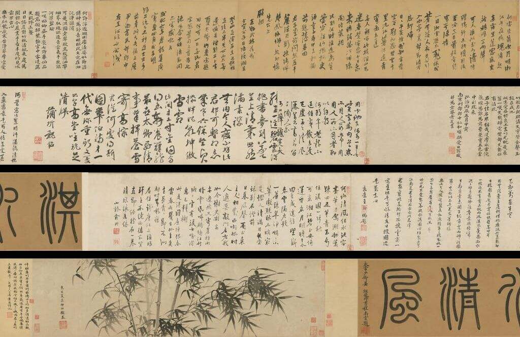 淇水清风图缩略图