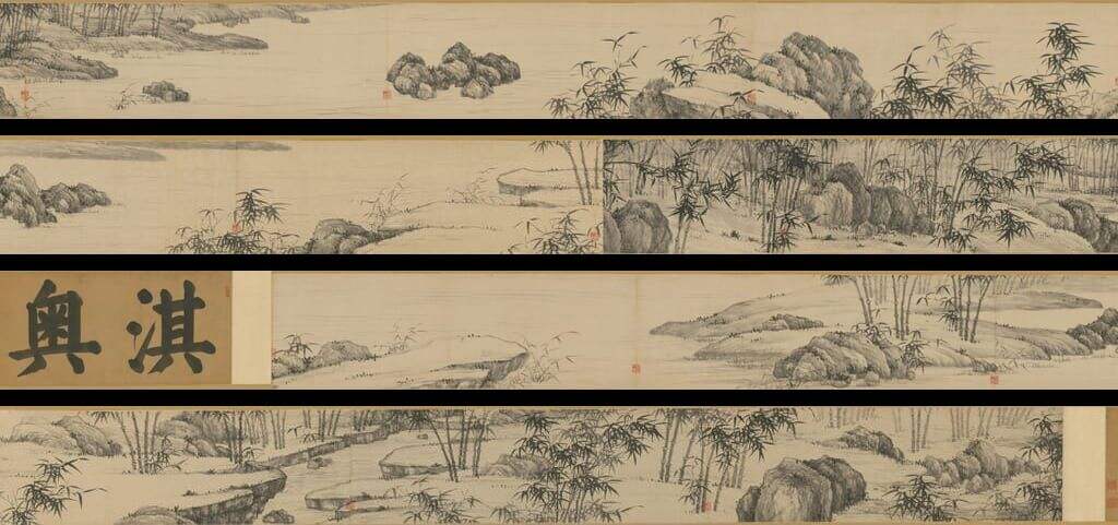 淇澳图卷缩略图