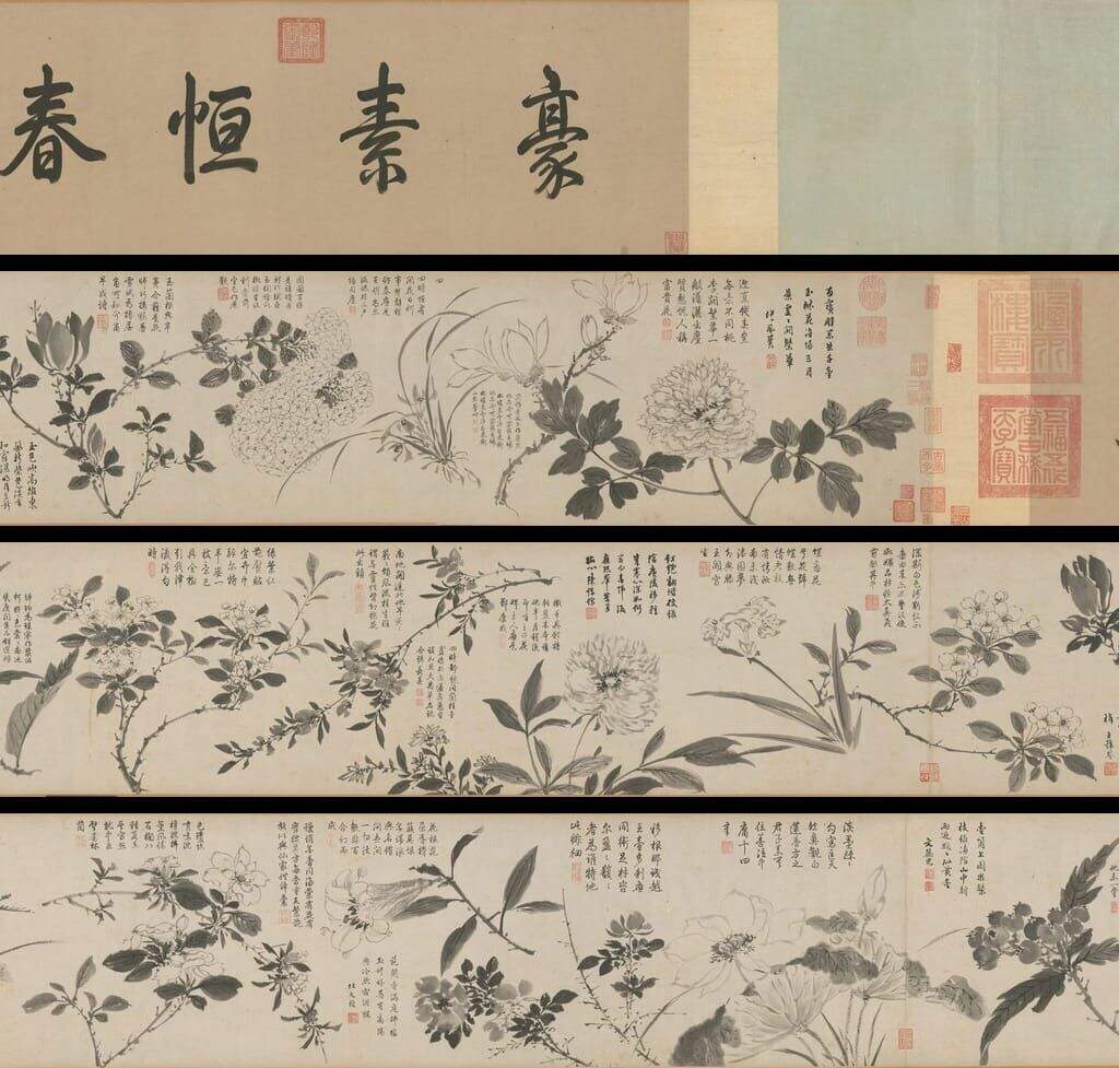 百花图缩略图