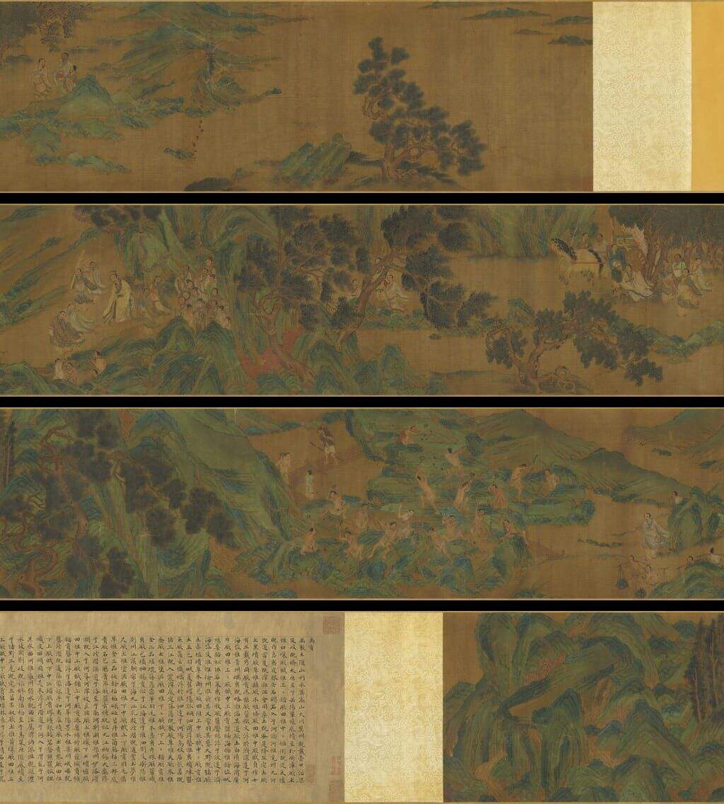 禹王治水图缩略图