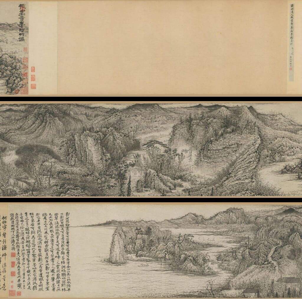 搜尽奇峰打草稿缩略图