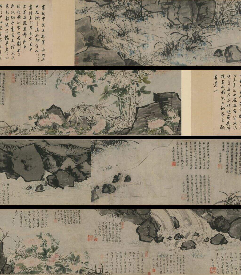 花卉泉石卷缩略图