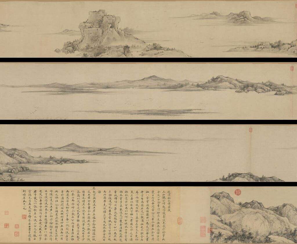 潇湘秋意图缩略图