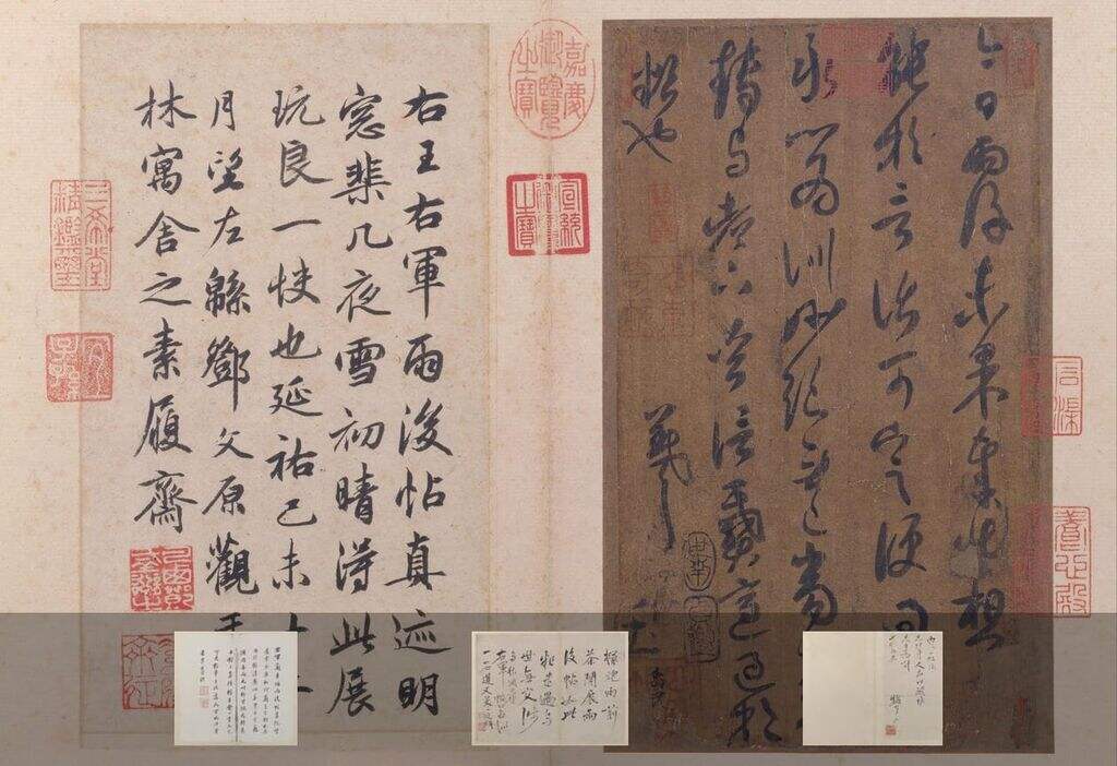 雨后帖缩略图