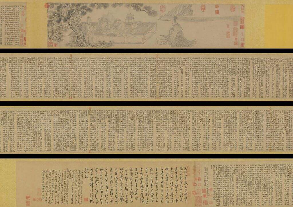 李耳授经图缩略图
