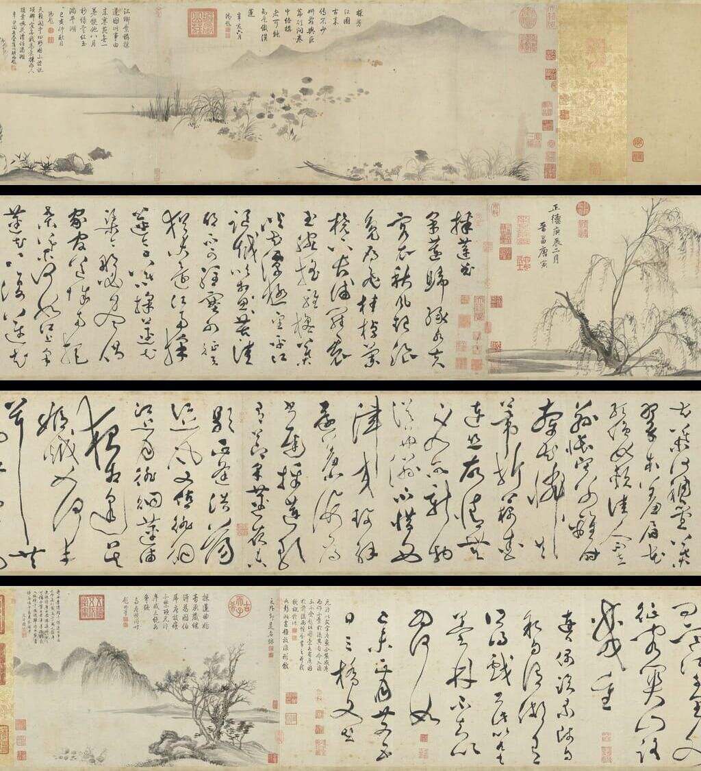 采莲图卷缩略图
