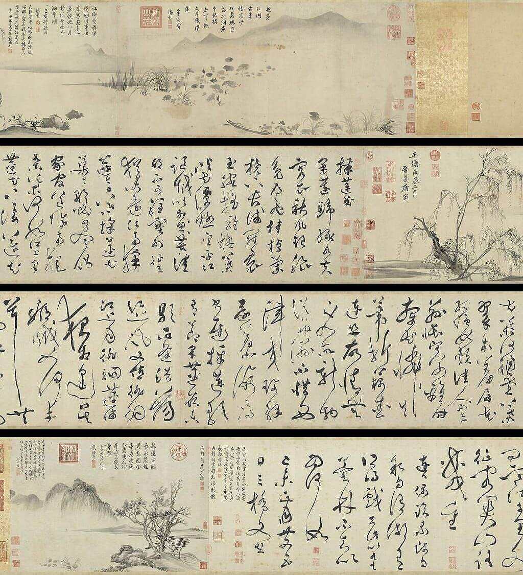 采莲图卷缩略图