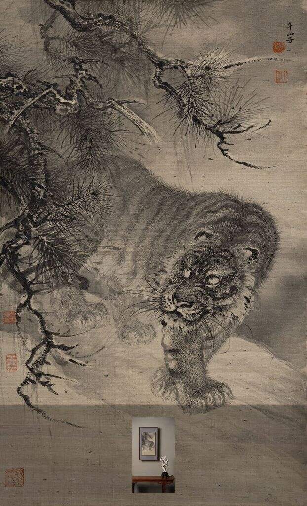 白日绕林行缩略图