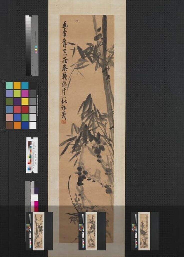 墨竹四屏缩略图